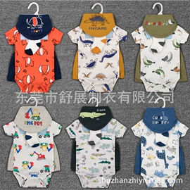 连身衣、爬服;童套装;童T恤