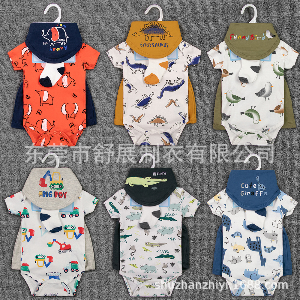 外贸厂家批发欧美儿童衣服短哈短裤口水袜子4件套小童婴儿套装