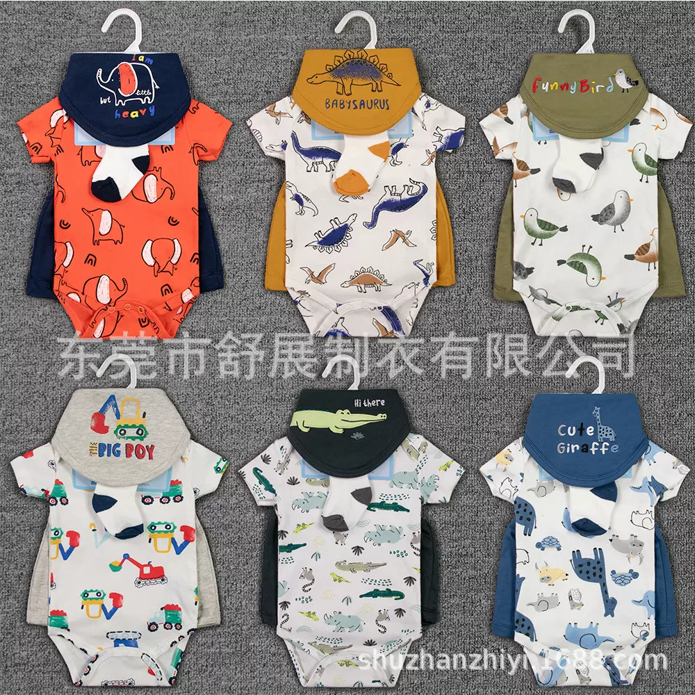 外贸厂家批发欧美儿童衣服短哈短裤口水袜子4件套小童婴儿套装