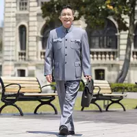 Новый высококачественный новый средний и пожилой костюм Чжуншань костюм дедушка одежда пожилой папа весна и осень