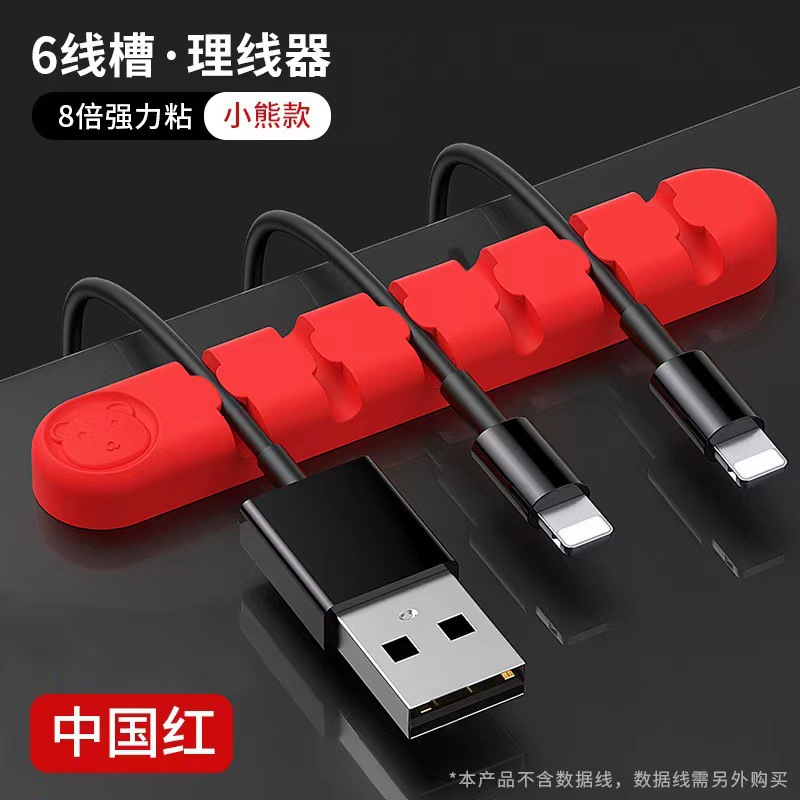 O1CN01C0JnCH1i6lFl2x4Ni_!!2940