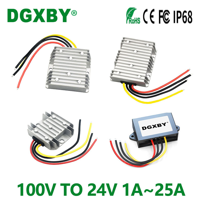 72V80V100V转24V直流电源降压转换器40-120V转24V监控电源稳压器