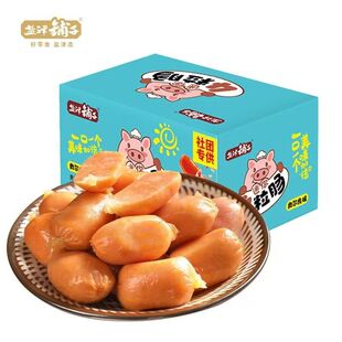 �}����������c���b����С���c�W����ζС�◗���c��ʳ���I���