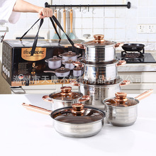 跨境12件套厨房套装锅加厚复底不锈钢炊具锅奶锅汤锅煎锅锅具套装