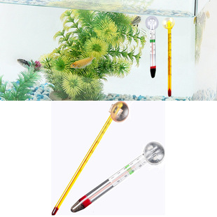 Fish Tank Thermometer Water Temperature Meter Precision Diving Thermometer Mini Aquarium Glass Thermometer Aquarium Thermometer