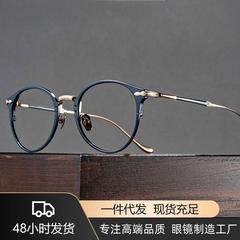 マサダマッサダスイスデザイン日本系純チタン男型大顔全枠メガネ枠復古彫刻M3112