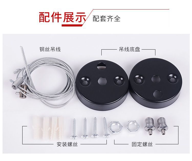 e166031c-42bb-4251-a34e-76a63166b34b.jpe