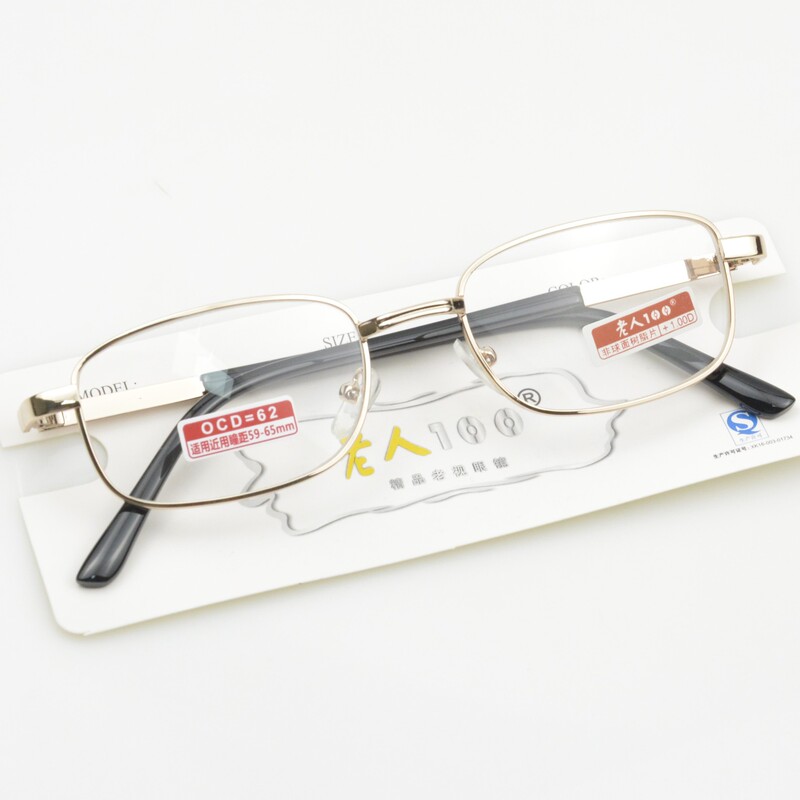 100 reading glasses for the elderly Metal full-frame reading glasses Aspheric resin lenses for men and women Metal reading glasses