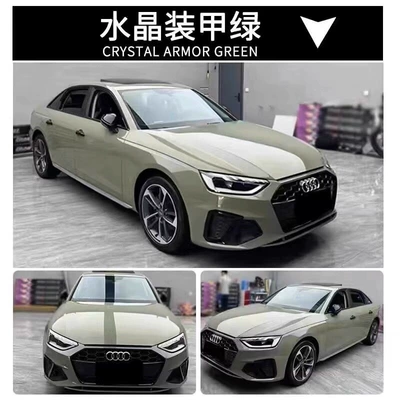 Auto Color Change Film | PET full car wrap application - crystal-armor-green-nationwide-installation-included-five-year-warranty-imported-material-default-item