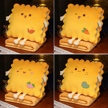 ����ɳ�����z����һ����̺����Ӽ���˯̺��ů�ֱ������ο��|