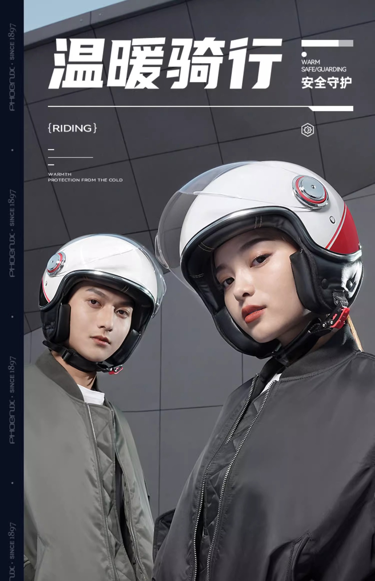 Phoenix Tk06 Motorcycle Electric Vehicle Helmet for Men and Women Winter Velvet Warm Battery Vehicle Half Helmet Wholesale New National Standard