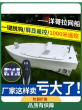 ���GPS��C���Ԅ�Ó�h���R��һ�IÓ�h���@�b�ش����W���žW�ϾW
