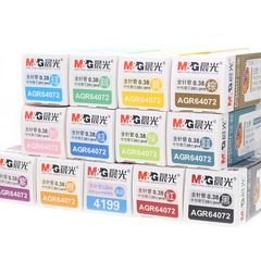 Morning Light AGR64072 Neutral Pen Core All Needle Tube Colorful Gel Pen Core Handnote Use Pen Core 0.38MM Replacement Wholesale