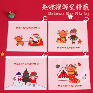 Cartoon Christmas ring storage bag student transparent waterproof file bag Christmas gift zipper bag file bag