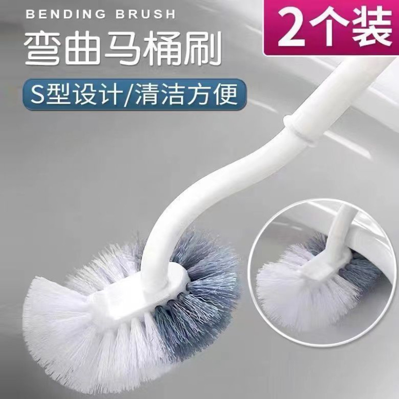 Extended Version Household Toilet Brush, Long Handle, No-Drill Wall-Mounted Bathroom Cleaning Brush Extended Version Household Toilet Brush, Long Handle, No-Drill Wall-Mounted Bathroom Cleaning Brush
