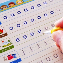 幼儿园汉语拼音aoe凹槽字帖 大班学前儿童一年级字母表临摹练字帖