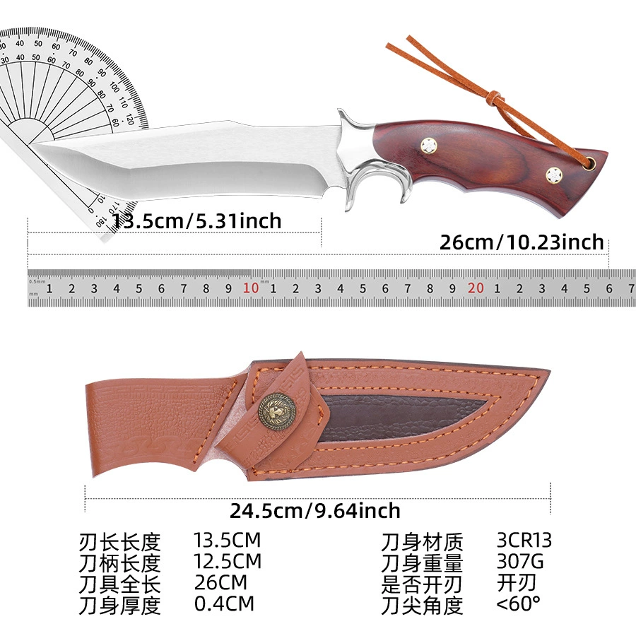 Break outdoor knife multi -function camping knife fruit knife, high hardness, small straight knife, sharp durable survival, survival knife