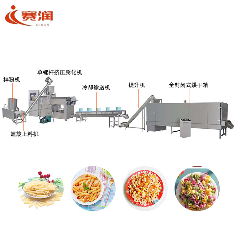Single Screw Pasta Production Line, Spiral Pasta Processing Machinery, Short Pasta Production Equipment