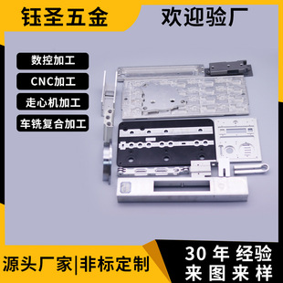 cnc�ӹ����ؾ��������� �ǘ�����X�~������ģ�������S��X�