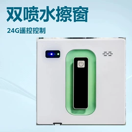 擦窗机器人
