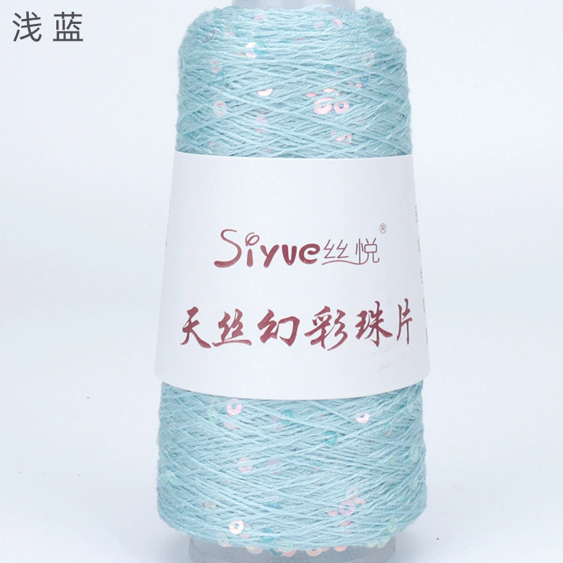 Пряжа Tencel (Siyue) с пайетками — для ручного вязания, цветная декоративная пряжа