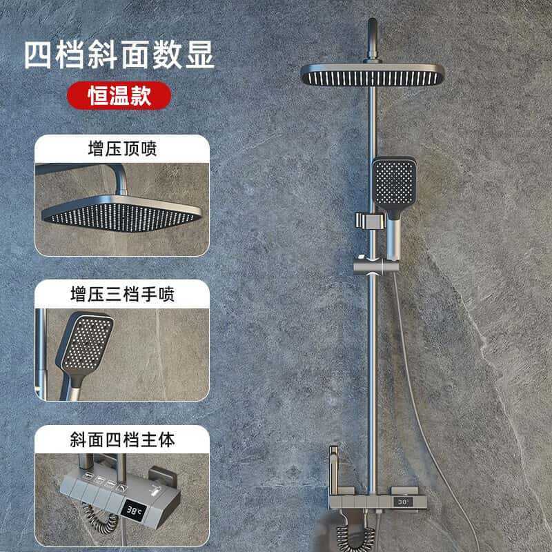 シャワーセットファイン銅家庭用恒温浴室バスルームシャワーブースターシャワーレインシャワー大型ノズル|undefined
