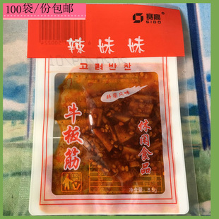 �F؛50��ِ��ţ�����������С��ţ����������l