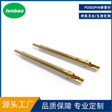 ����ʽpogopin����� pin�ᘳ�늌���̖�������s�|�c僽𹤏S