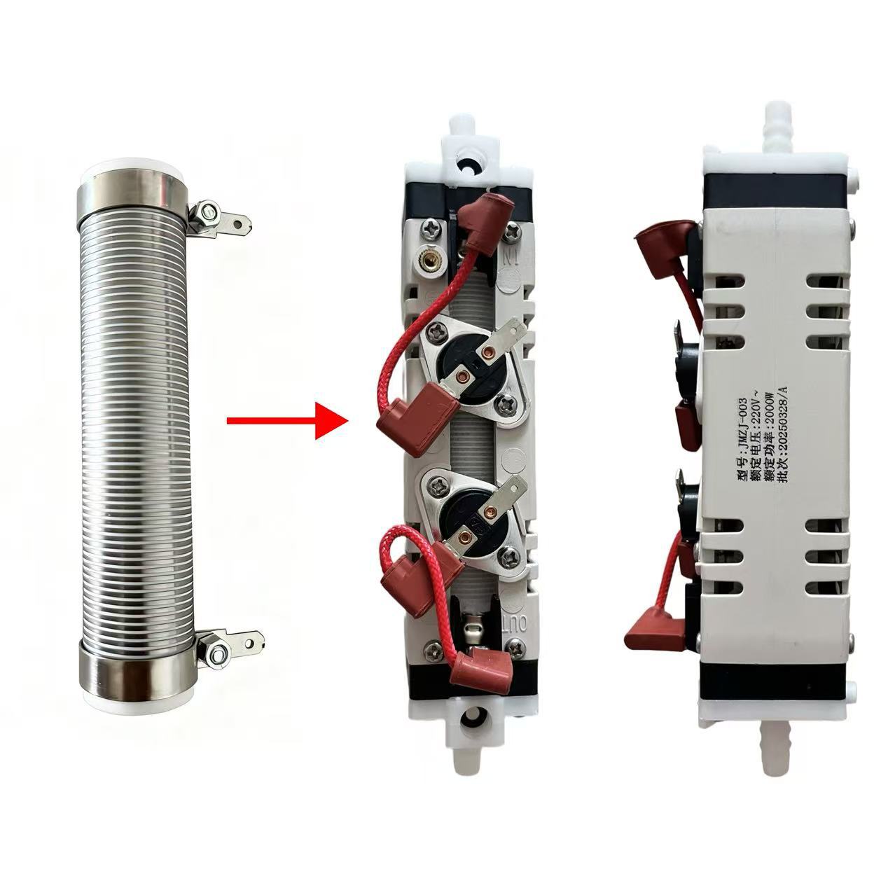 家庭出游便携式饮水机即热陶瓷发热丝加热体缠绕发热体厂家直供