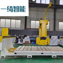 YQ���S����ʯ���и�C���ЙCʯӢʯ�Ұ�̨���и��̴���ʯ�и��