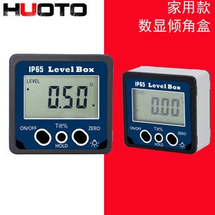 New Product Ip65 Digital Inclinometer Inclinometer Box Angle Measurement Level Meter Strong Magnetic Inclinometer Box Wholesale