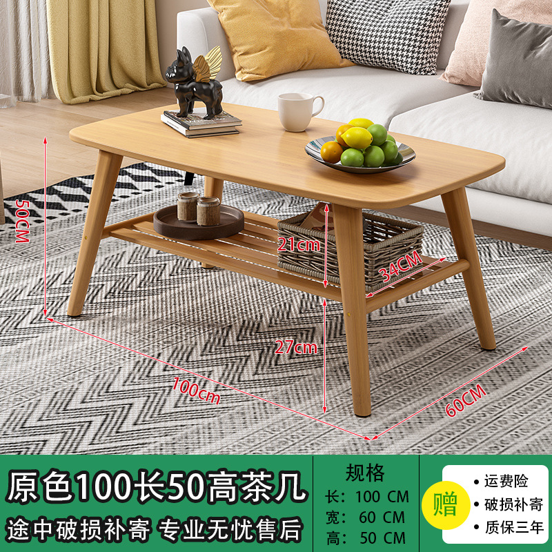 Mesa de café sala de estar casa pequeño apartamento balcón pequeña mesa de té simple moderna casa de alquiler sofá lado mesa de café de doble capa mesa pequeña