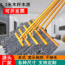 ��̖ƽ���ϰ�ľ�U�޾���ʽ���öղ����S�޼��ɴu��ˮ������ͨ�ϰ�