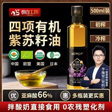 [Ʒ��] �ЙC���K���K����500ml��եʳ�Á�����I�BŮ�԰�����