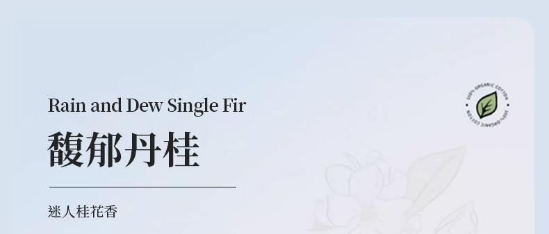 Sustainable Aromatherapy Car Deodorizing Fragrance Home Long-lasting Fragrance Fast Fresh Air Advanced Artistic Aromatherapy