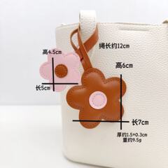 跨境爆款五瓣花皮革包包挂件皮绳汽车钥匙扣立体充棉diy配饰挂坠