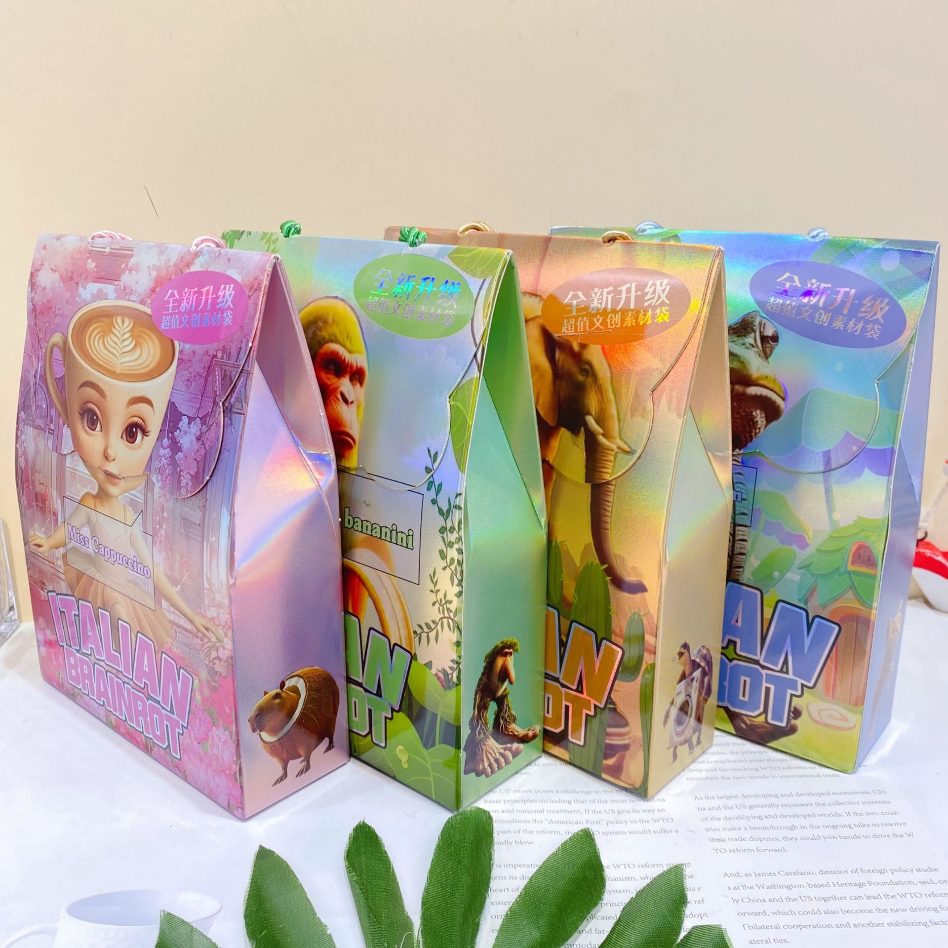 微信图片_20250826174545_243_30