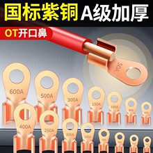 �S��ֱ�N���˼Ӻ�OT�_�ڱ��~���Ӽ����~�Ӿ�������|늾��������^