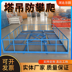 ����������ƽ̨���B���ظ߿շ�������ھWƴ�bʽ�����o�ڙz��ͨ��