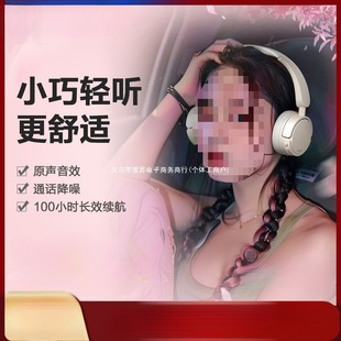 2025¿{C^ʽ͹ŽoСɕrи|Lm