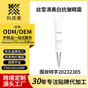���y����20232305�zѩ�����׿�����˪