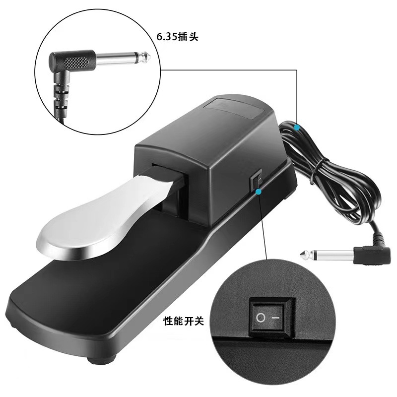 Pedal de sostenido Piano electrónico Yamaha Piano eléctrico Roland Sintetizador de teclado MIDI Instrumento musical Pedal único universal