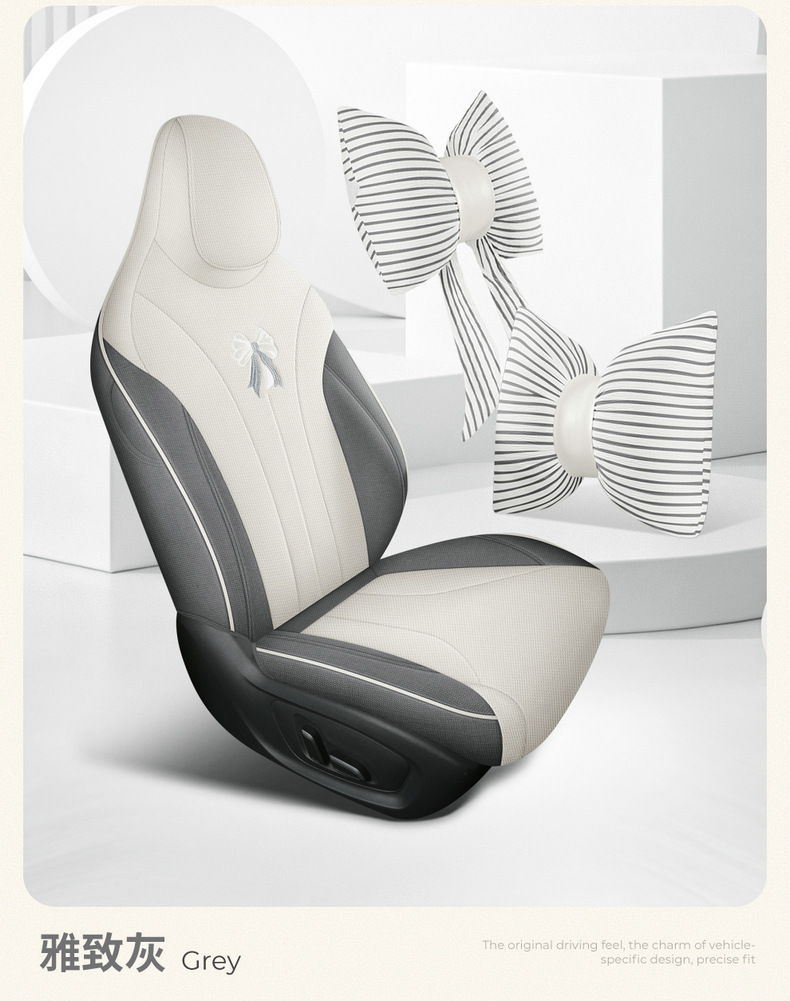 2026 Mg4 Seat Cover, Full Surround, All-Season Universal Car Seat Cover, Linen Fabric Seat Cushion Mg4