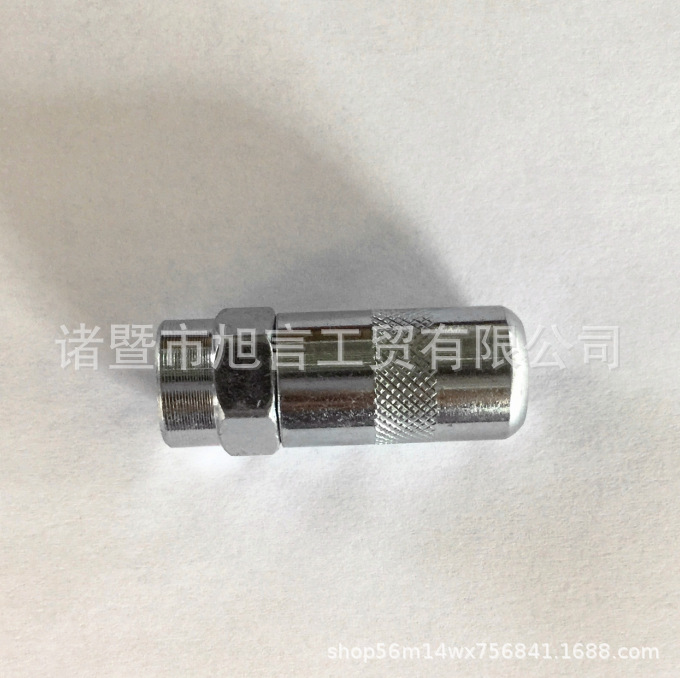 台湾力高REGAL平嘴高压铁芯平头油嘴平咀接头外贸黄油枪平嘴