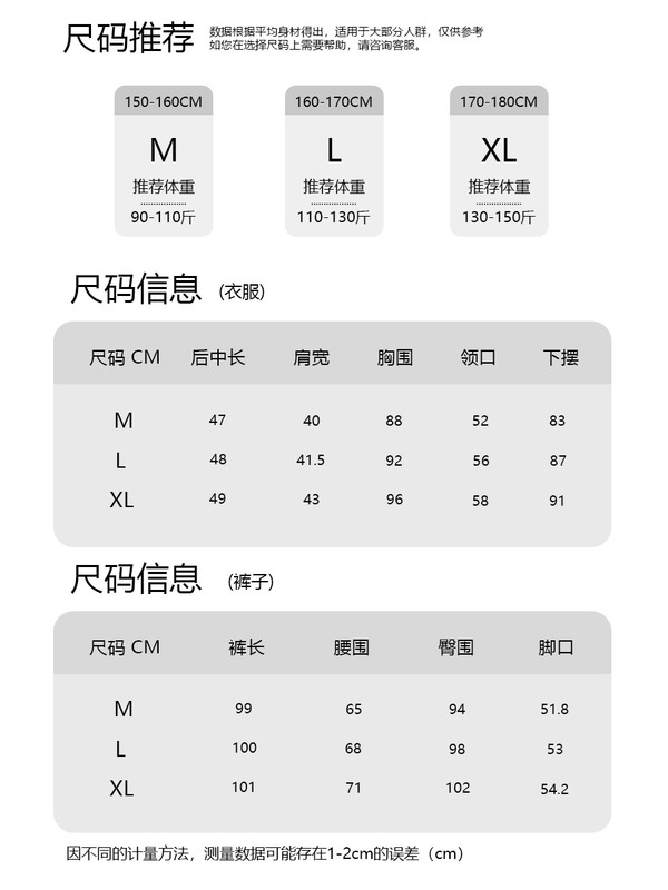 锋与兰 休闲运动连帽套装女秋冬季2025新款小个子韩系穿搭批发|undefined