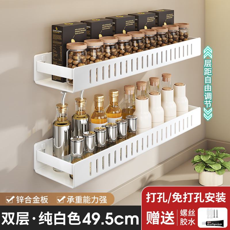 メーカーはパンチングなしのキッチン収納ラック、キッチン壁掛けスパイスラック、スパイス壁収納ラック、スパイスラックを供給しています。|undefined