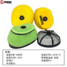 ԽҰ܇՞Vо֧ܿ՚V庣d^VOI1235ǲ٠M2 CRF