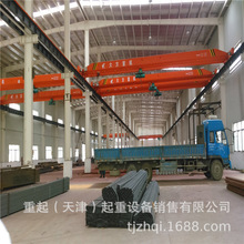 起重機電纜線 天津起重機行走卷筒電纜線 3X6+6X1.5行車電纜線