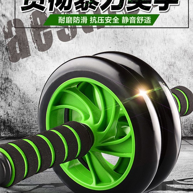 Abdominal Wheel Double Wheel Home Fitness Professional Non-Rebound Abdominal Trainer Bearing Silent Men's and Women's Sports Abdominal Roller