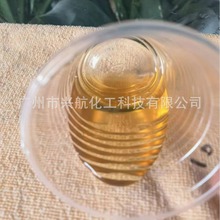 水性无溶剂松香增粘树脂高初粘适用墙纸胶礼品胶封箱胶等易清洗